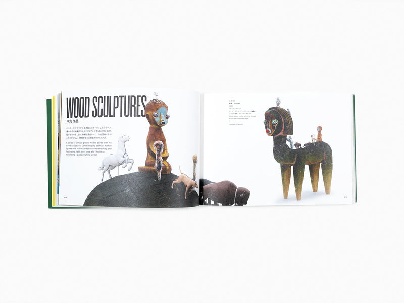 Izumi Kato - Modèles en plastique parasites