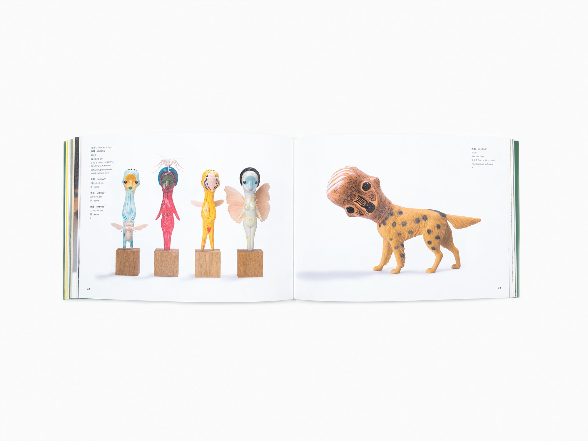 Izumi Kato - Modèles en plastique parasites