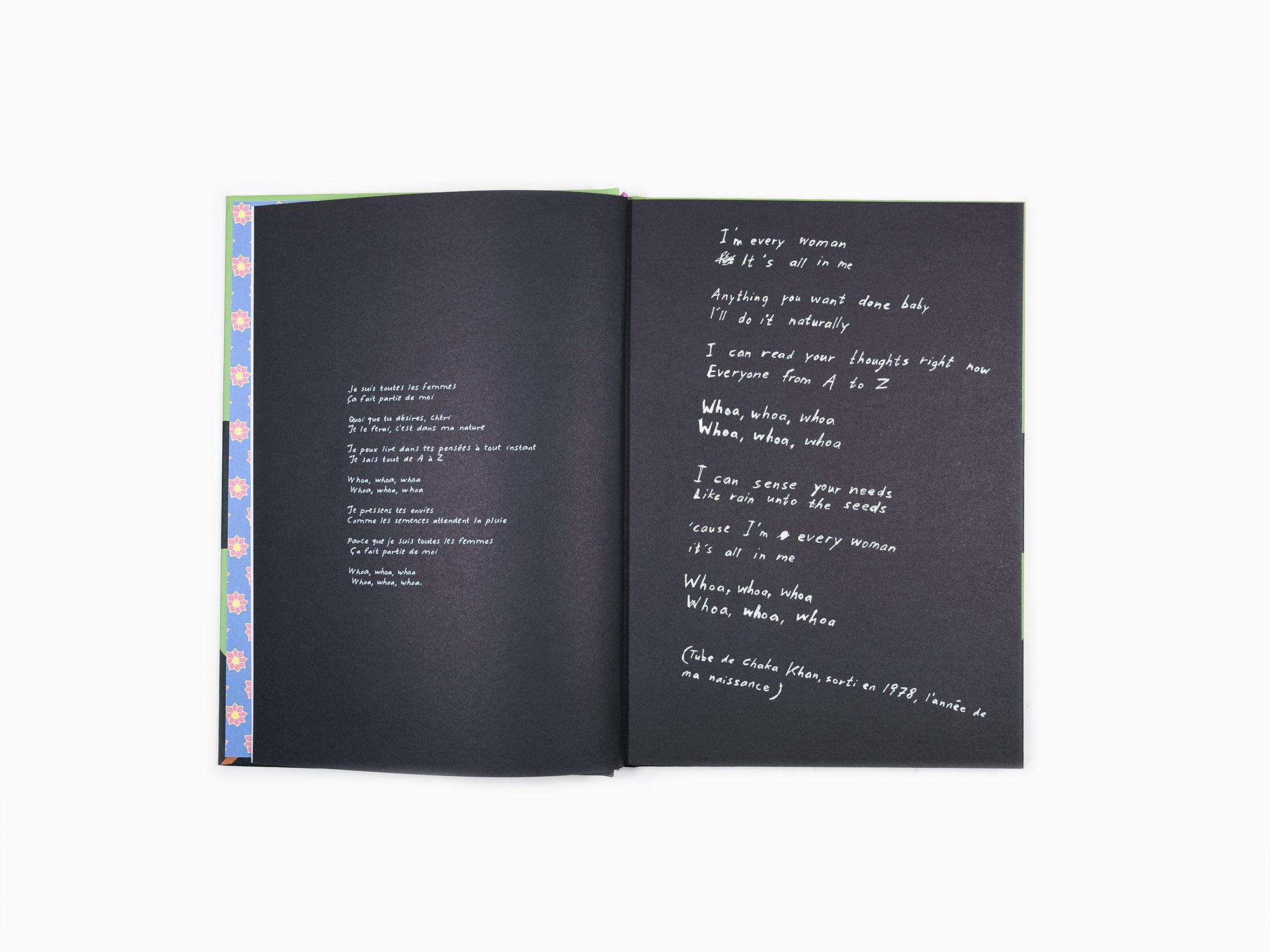 Liv Stromquist - I'm every Woman