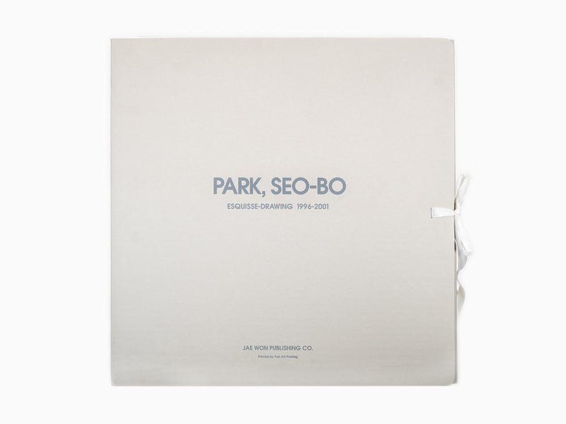 Park Seo-Bo - Dessin d'esquisse 1996-2001