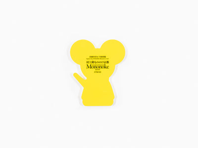 Takashi Murakami - Aimant en acrylique