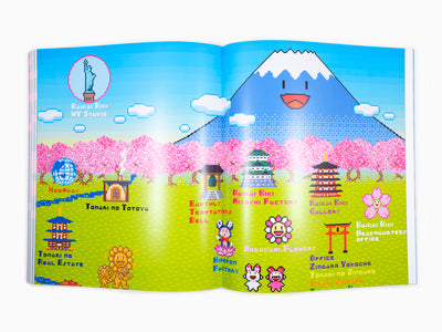 Takashi Murakami - Une flèche à travers l'histoire