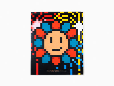 Takashi Murakami - Une flèche à travers l'histoire