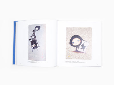 Chiho Aoshima - Dessins et œuvres en céramique