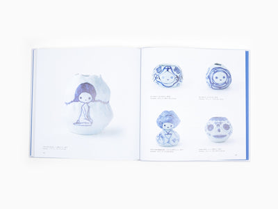 Chiho Aoshima - Dessins et œuvres en céramique