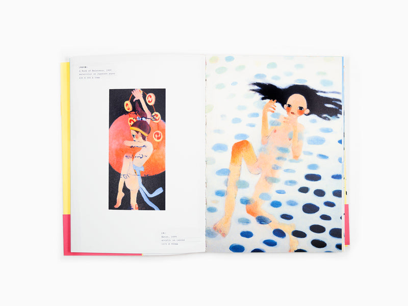 AYA TAKANO - Fondant chaud à la banane