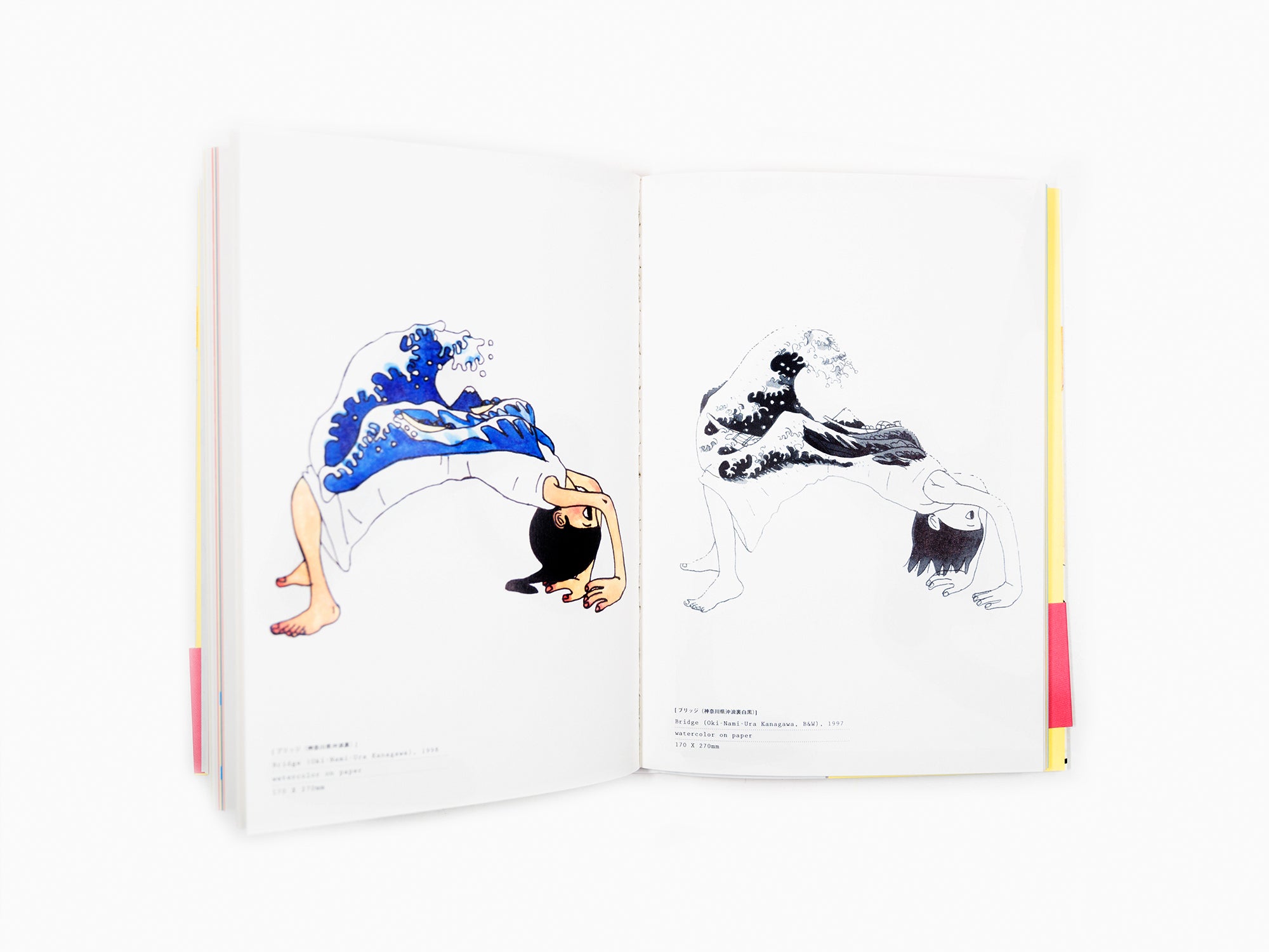 AYA TAKANO - Fondant chaud à la banane