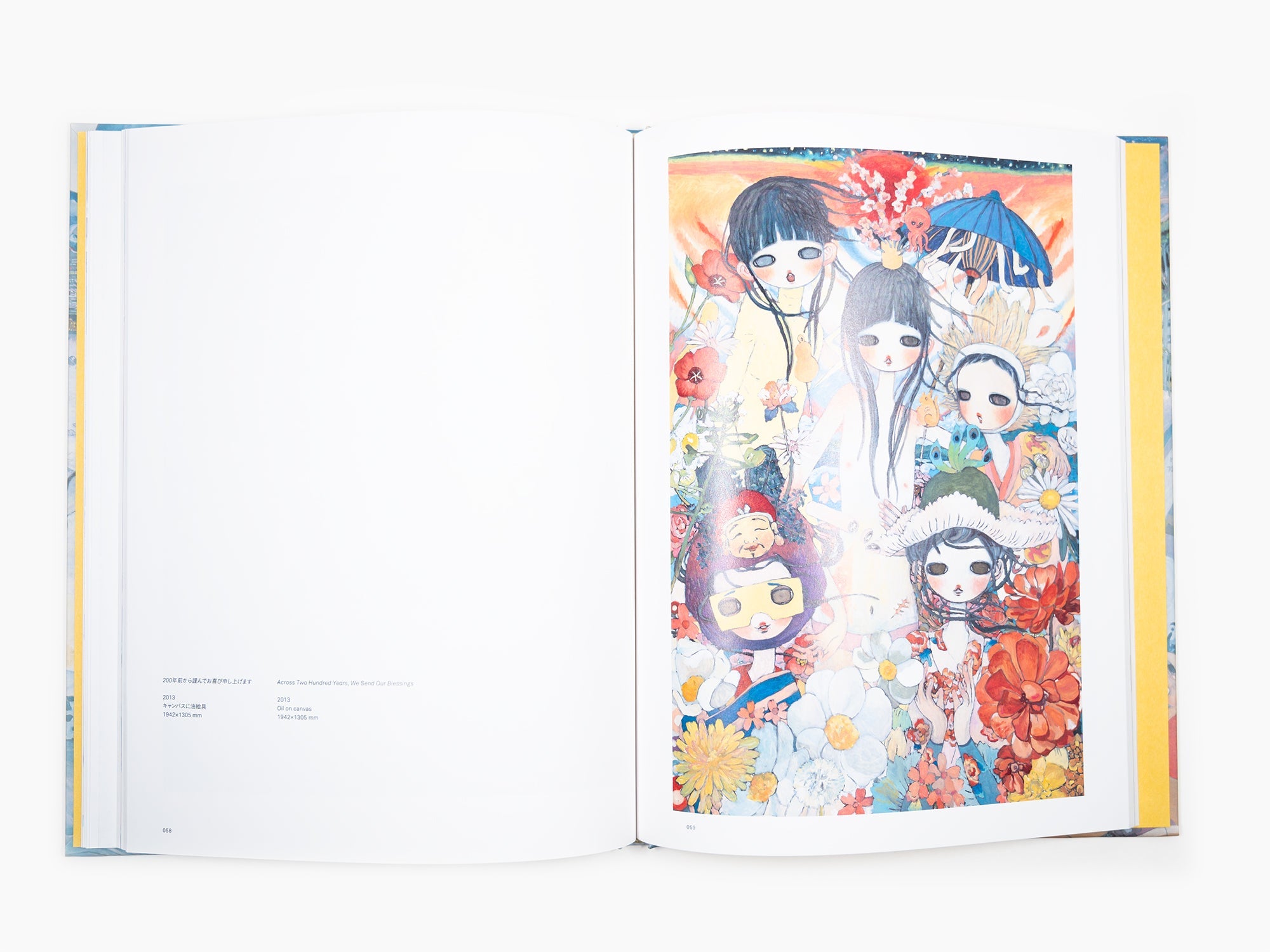 AYA TAKANO - May All Things Dissolve in the Ocean of Bliss