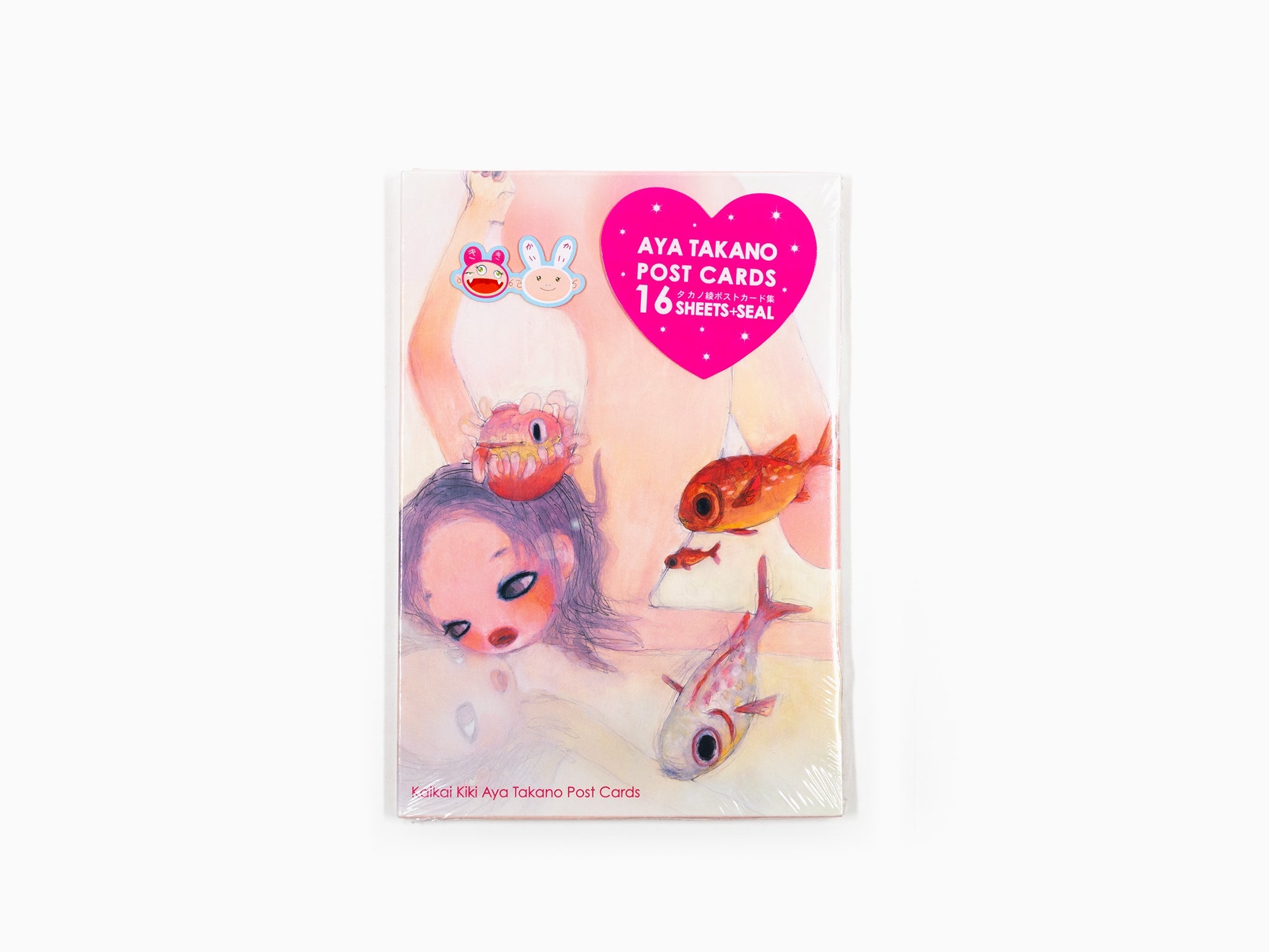 Aya Takano - Set de cartes postales