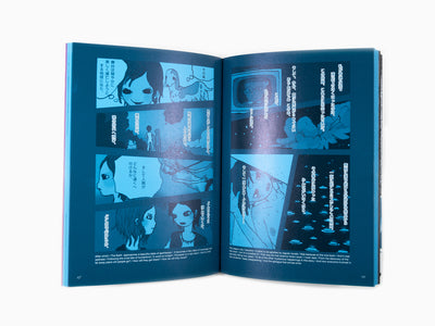 AYA TAKANO - Journal de l'espace à Tokyo