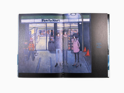 AYA TAKANO - Journal de l'espace à Tokyo