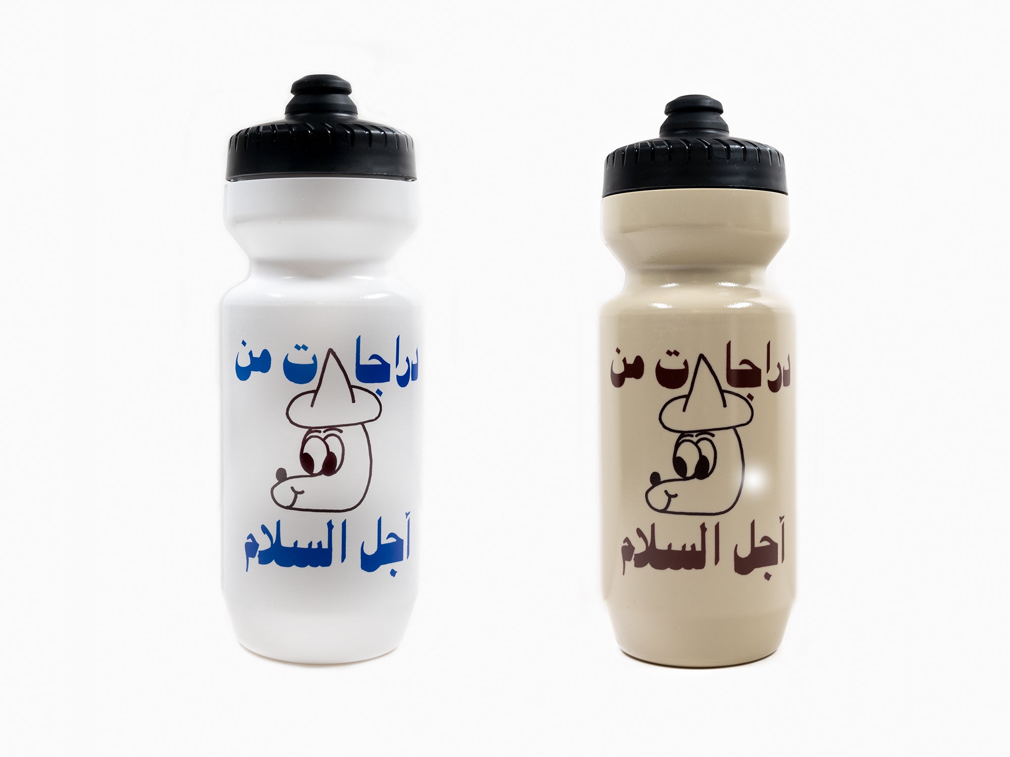 Barry McGee - Tokyo Rally 22oz Purist bottle