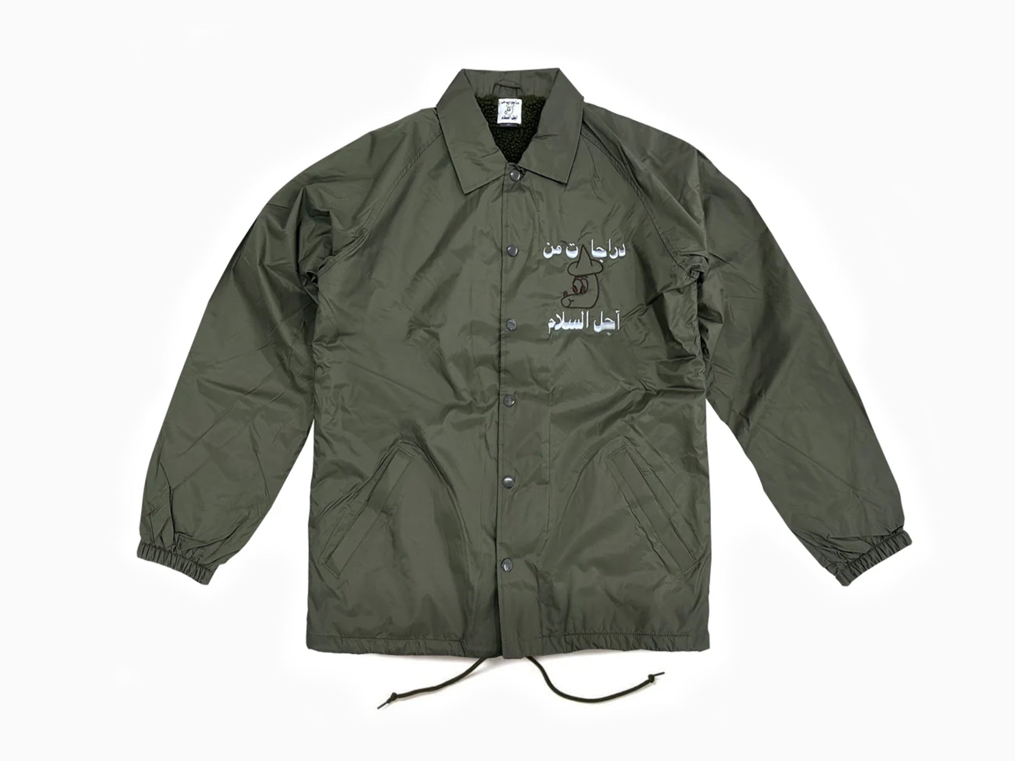 Barry McGee - Veste d'entraîneur du rallye de Tokyo