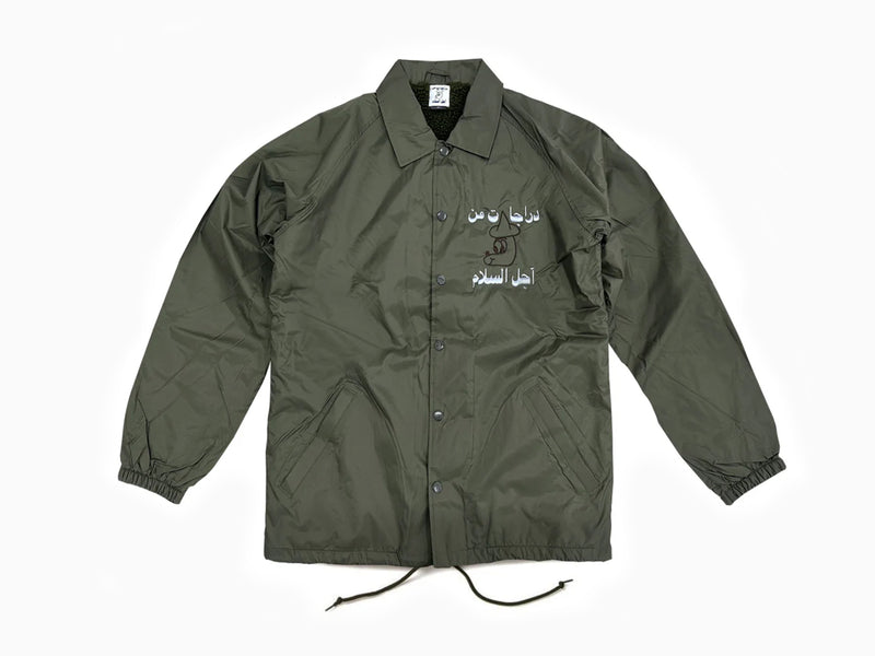 Barry McGee - Veste d'entraîneur du rallye de Tokyo