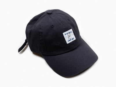 Barry McGee - Tokyo Rally Cap