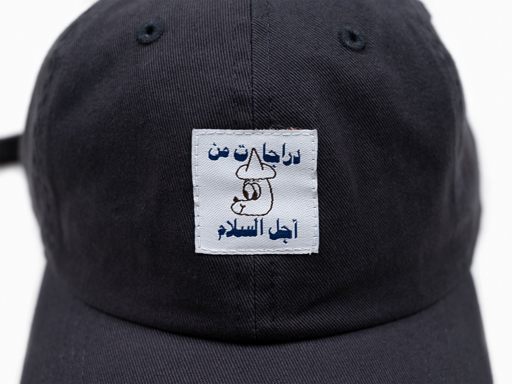 Barry McGee - Tokyo Rally Cap