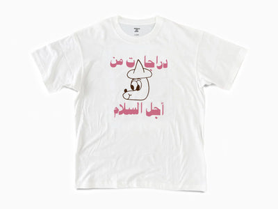 Barry McGee - T-shirt du rallye de Tokyo