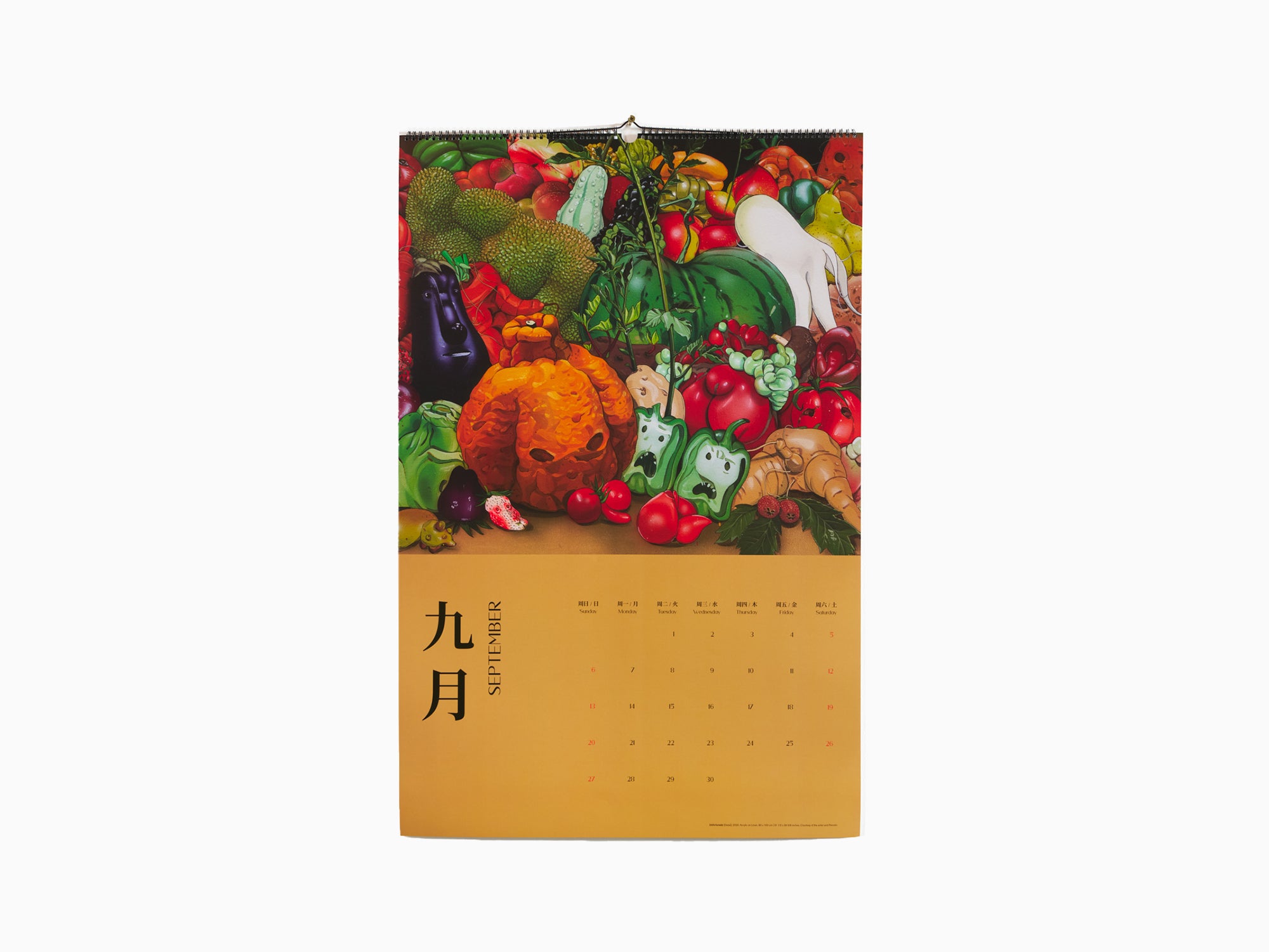 Chen Fei - Calendrier mural 2026