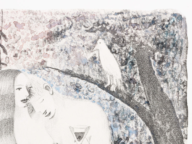 GaHee Park - Les amoureux du lac, 2025