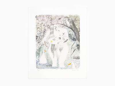 GaHee Park - Les amoureux du lac, 2025