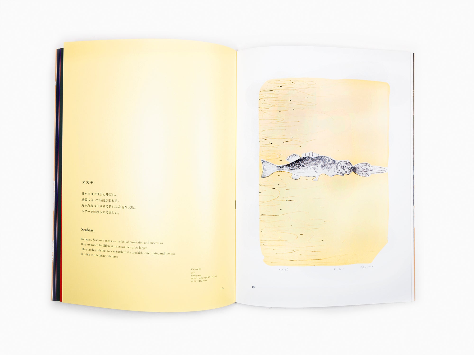 Izumi Kato - De la mer