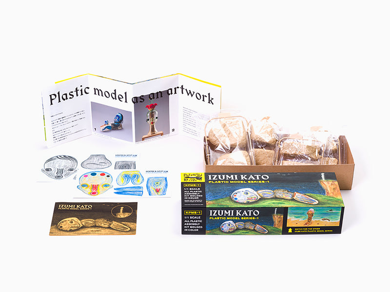 Izumi Kato - Modèle original en plastique KPMS-1