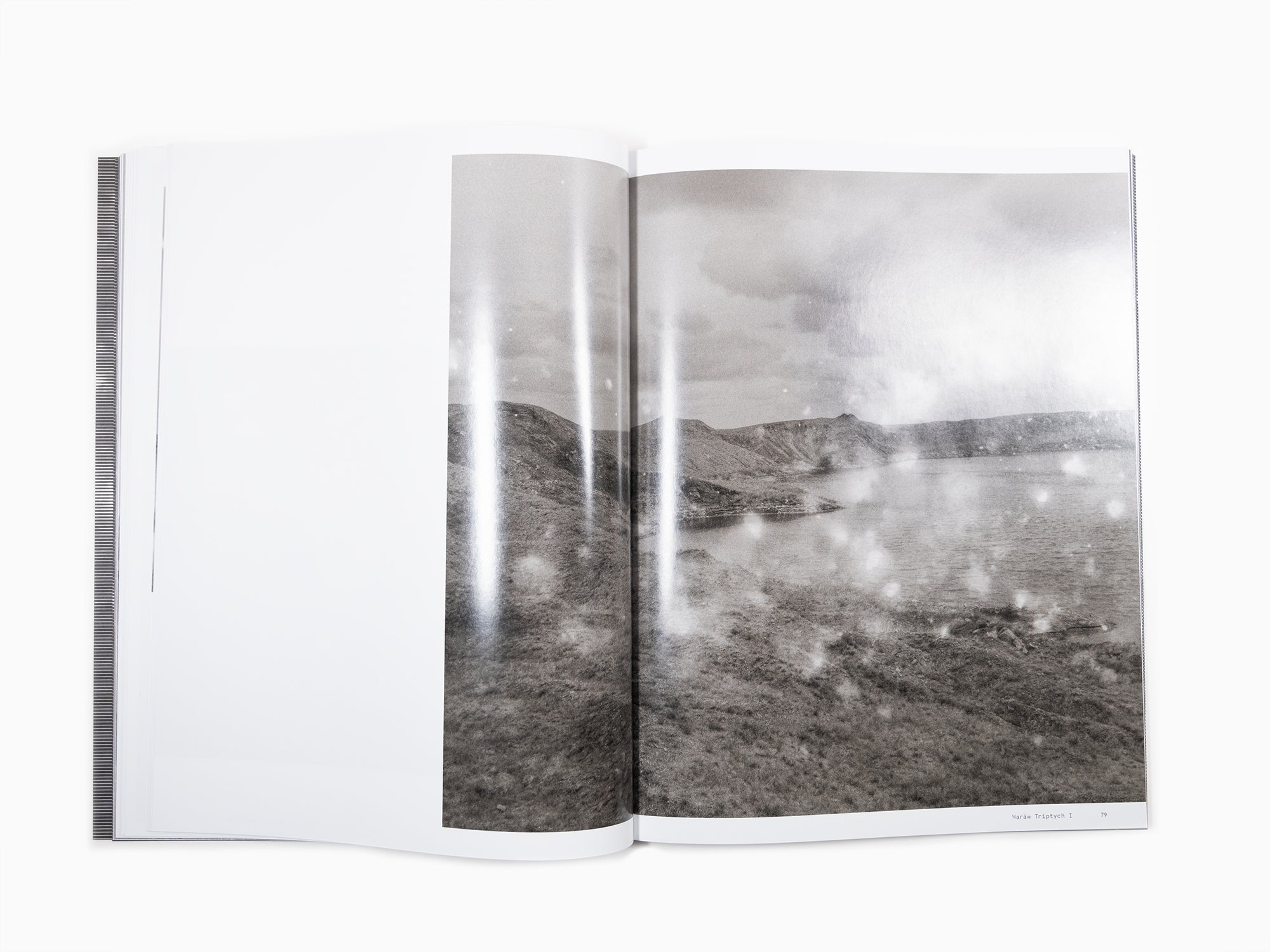 Julian Charrière - Second Suns