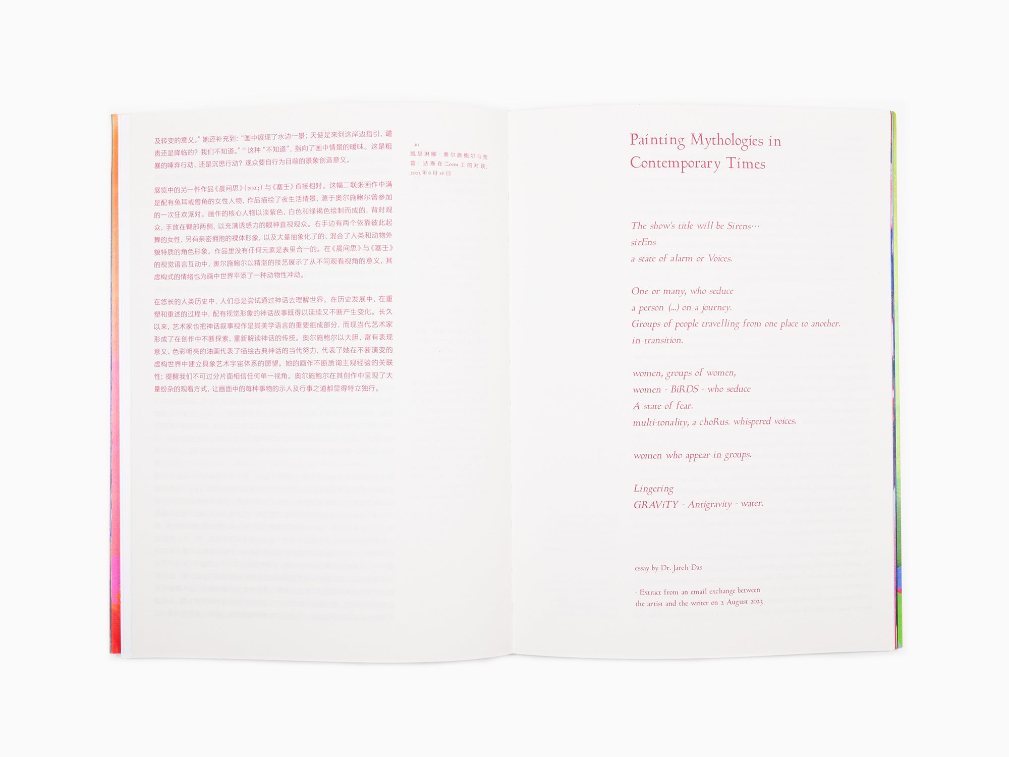 Katherina Olschbaur - Sirènes