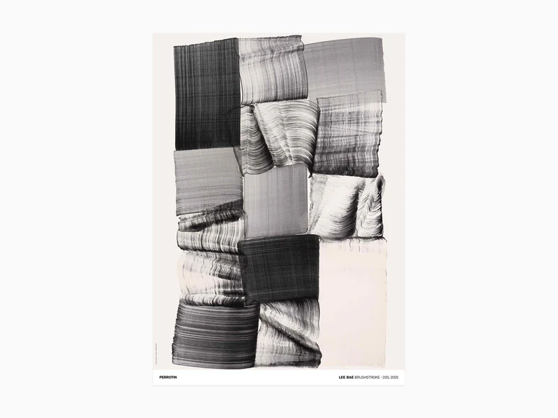 Lee Bae - Brushstroke - 23S, 2025 ( poster standard)