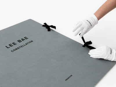 Lee Bae - Portfolio "Constellation