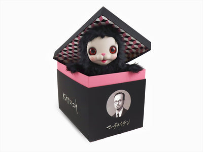 Mark Ryden - Yuki the Young Yak (Noir)