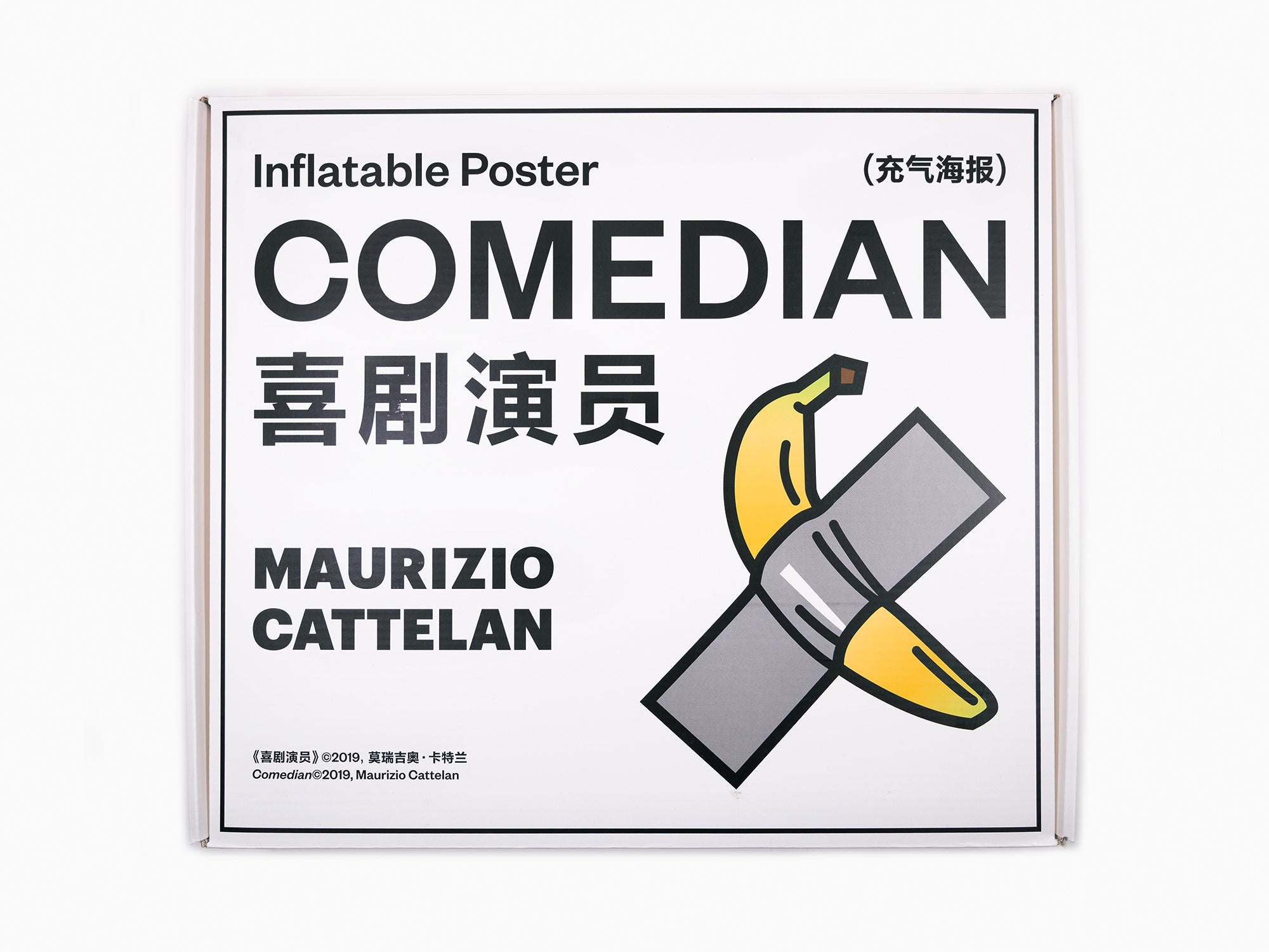 Maurizio Cattelan - Poster gonflable "Comedian
