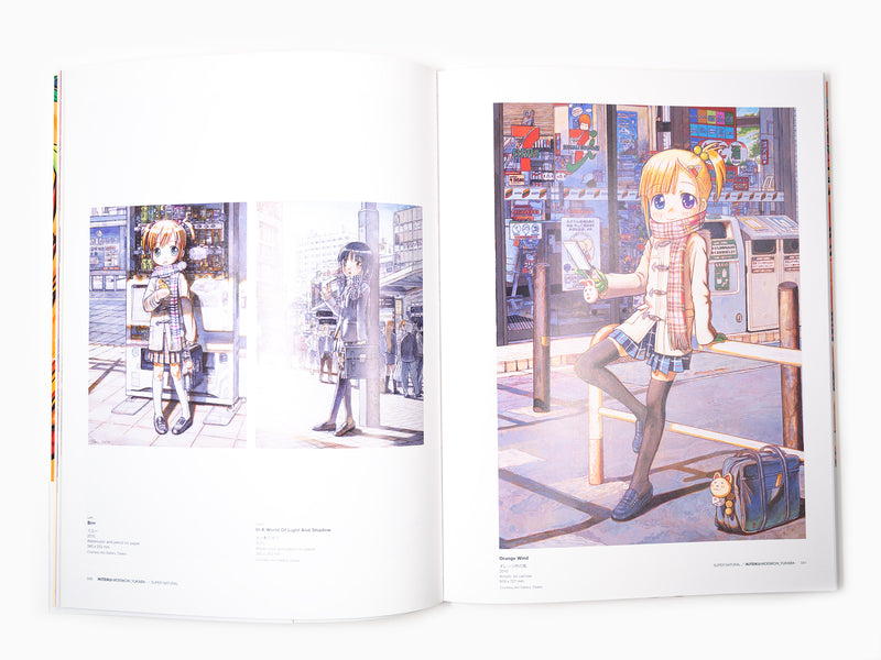 Mr. - Art book ikiteiku moe michi yukaba