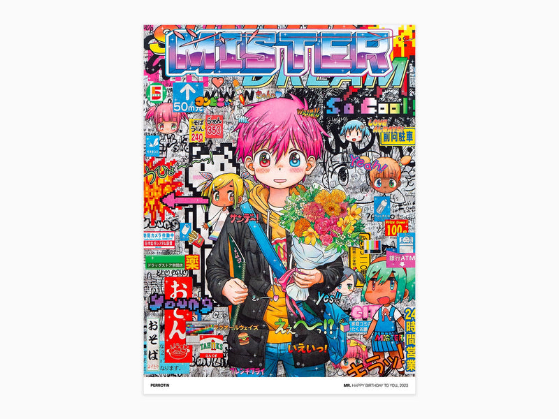 Mr. - Joyeux anniversaire à vous, 2023 (standard poster)