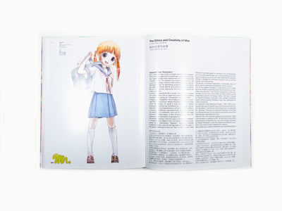 Mr. - Perrotin x Kaikai Kiki monographie