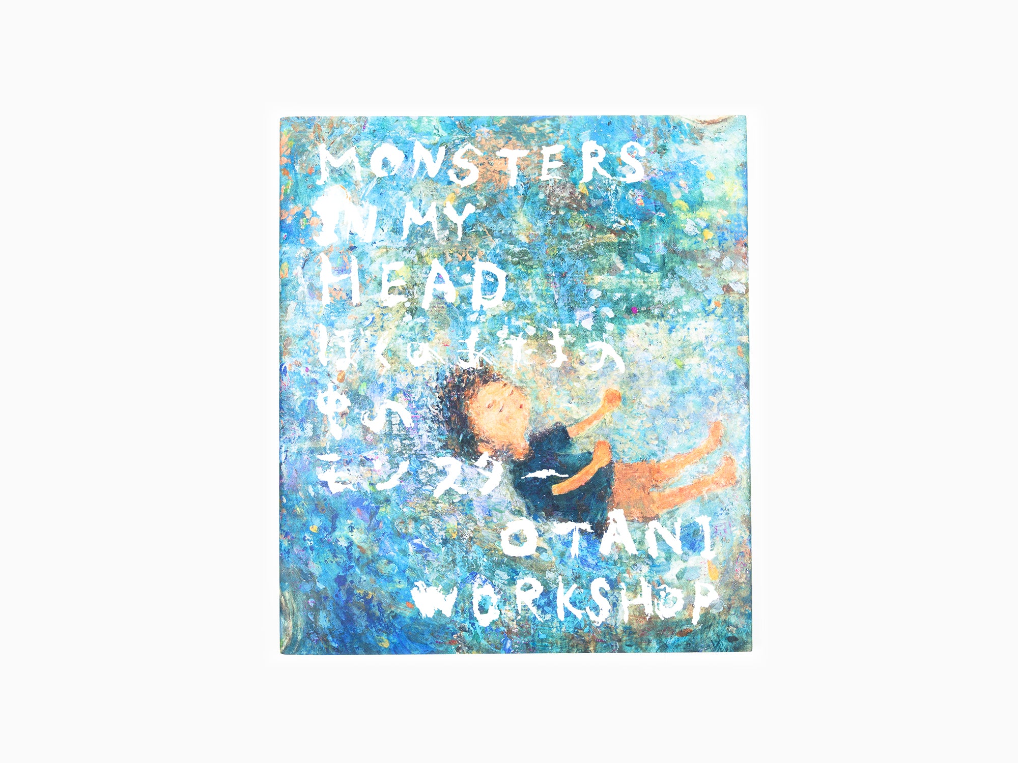 Otani Workshop - Monsters in my Head Box Set