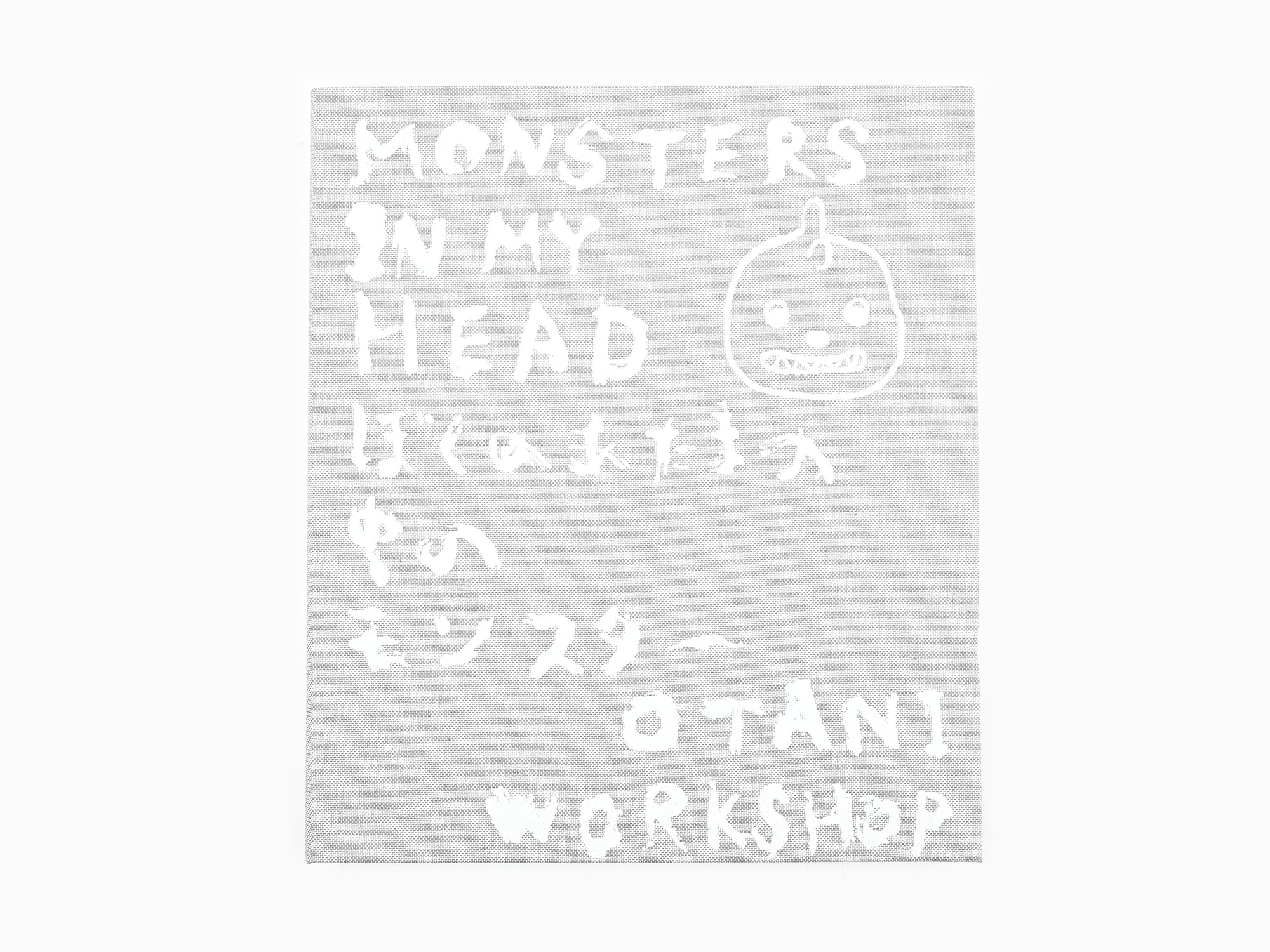 Otani Workshop - Monsters in my Head Box Set