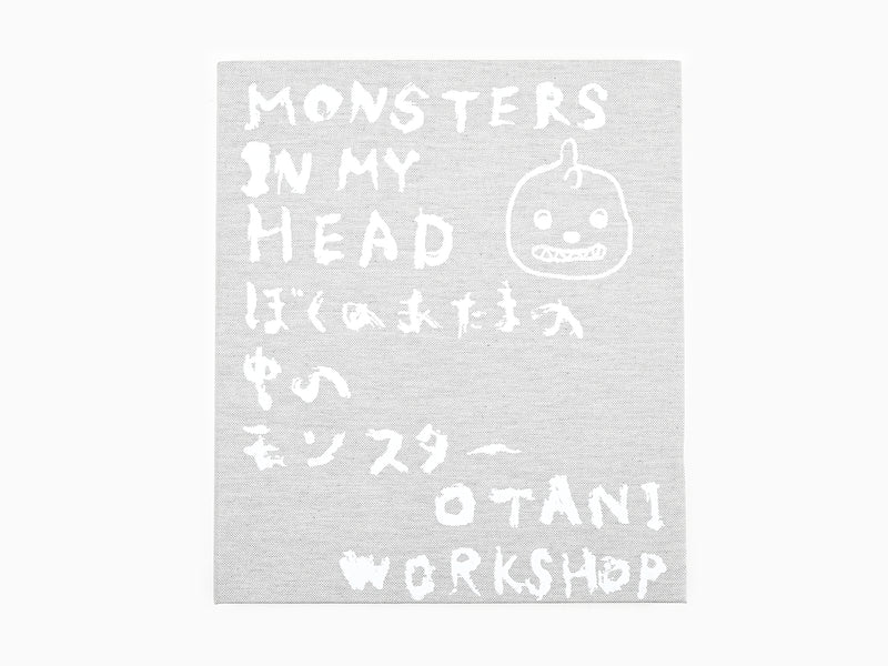 Otani Workshop - Monsters in my Head Box Set