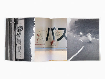 Scooters For Peace x Barry McGee - Fanzine #3