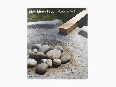 Shim Moon-Seup - Vers une île II
