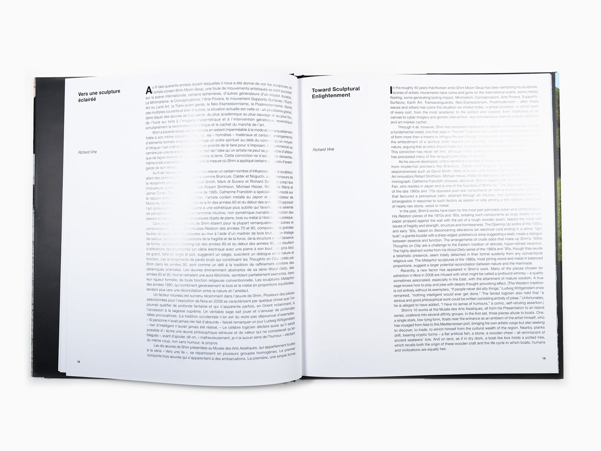 Shim Moon-Seup - Vers une île II