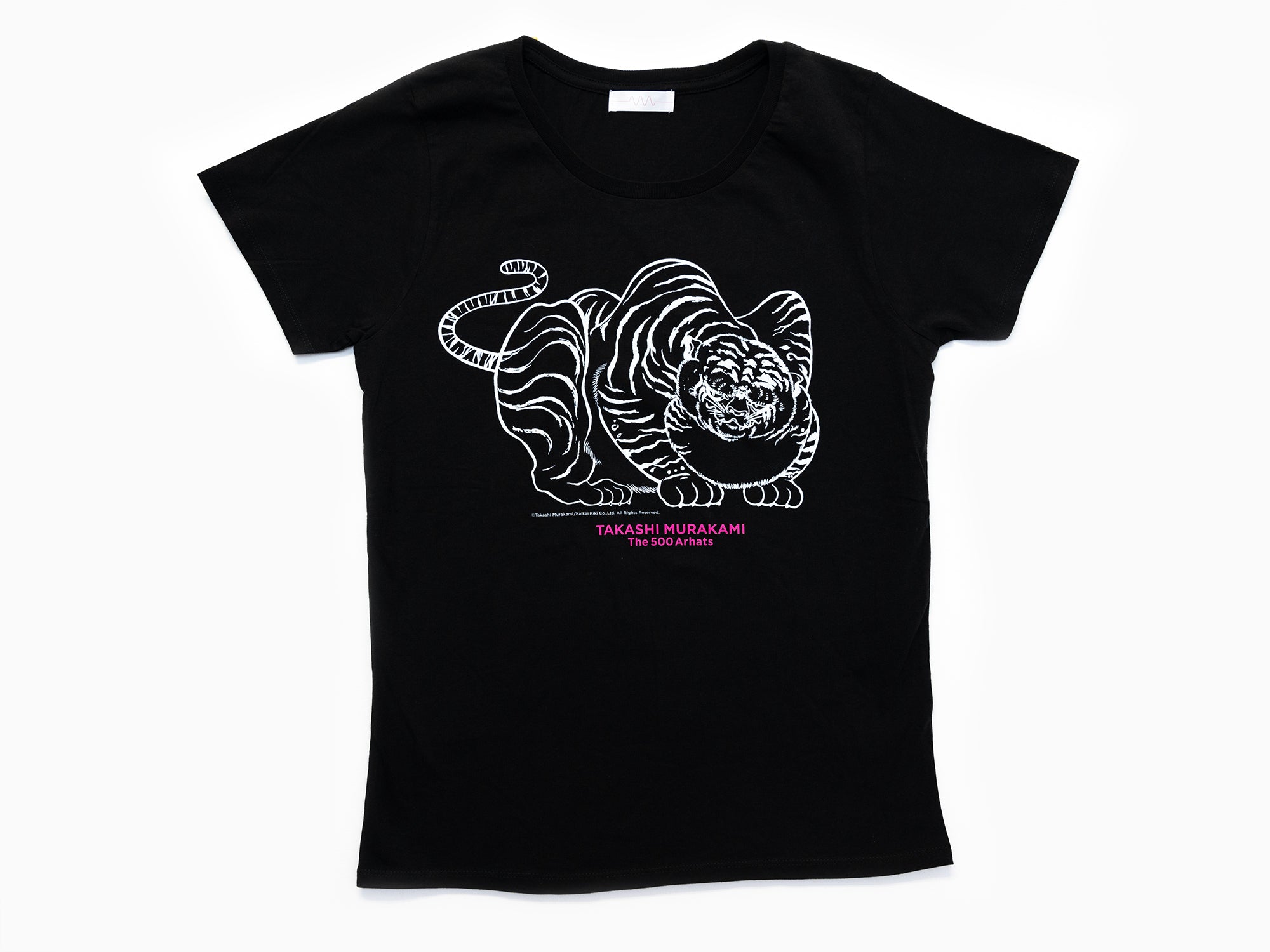 Takashi Murakami - T-shirt noir tigre blanc