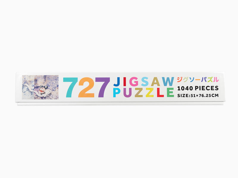Takashi Murakami - Puzzle 727