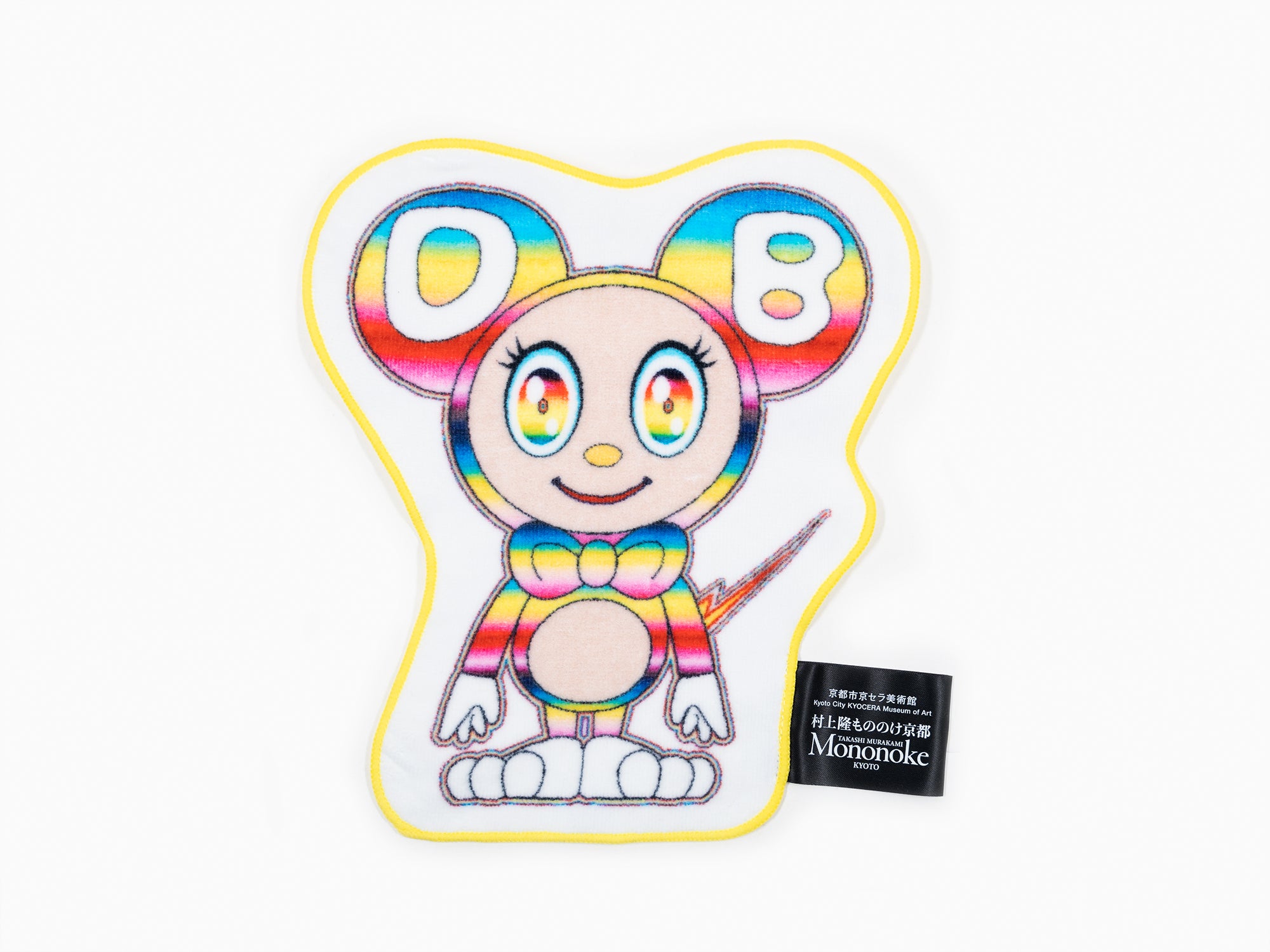 Takashi Murakami - Serviette découpée / DOB Rainbow