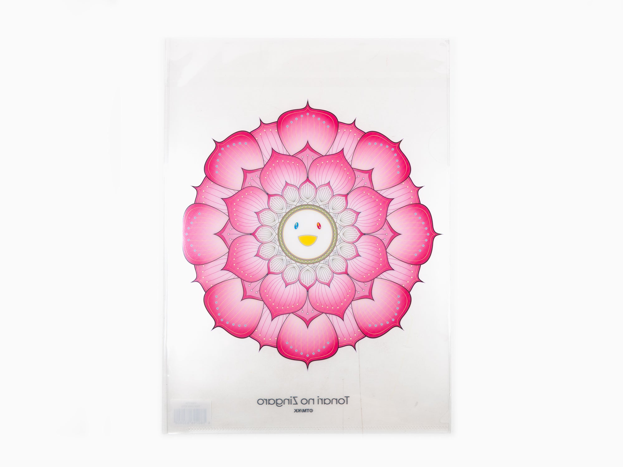 Takashi Murakami - Dossier transparent Murakami Pink Lotus 2023