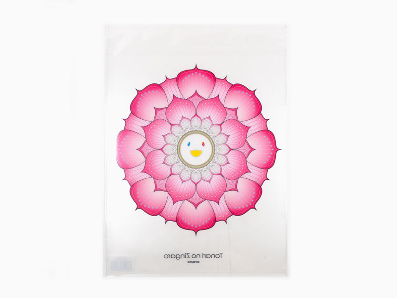 Takashi Murakami - Dossier transparent Murakami Pink Lotus 2023