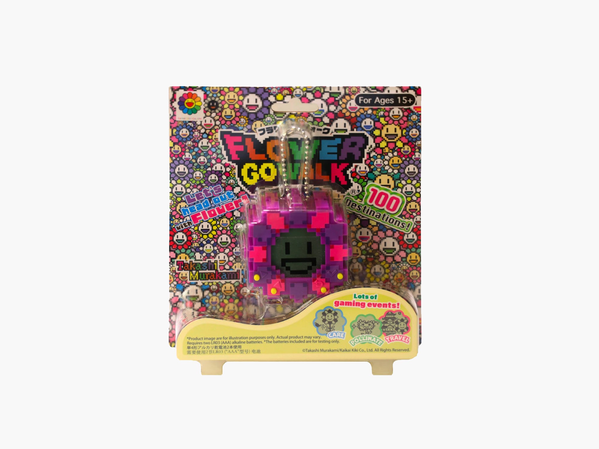 Takashi Murakami - FLOWER GO WALK / Violet x Pink (Couleur du corps : Violet) (avec FLOWER GO WALK CARD)