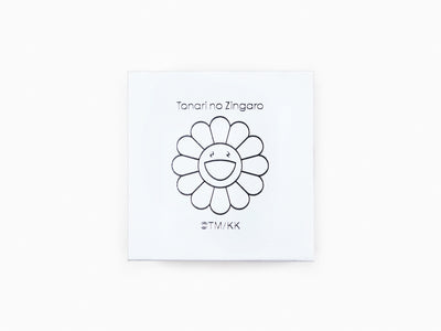 Takashi Murakami - Bague fleur (argent)