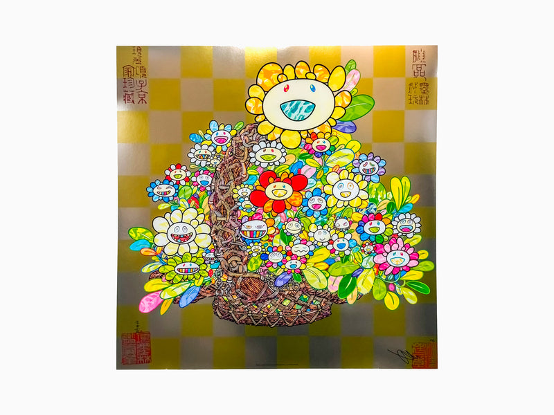 Takashi Murakami - Fleurs dans un panier
