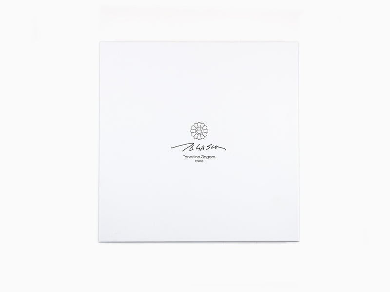 Takashi Murakami - Plaque commémorative KAIKAI&KIKI